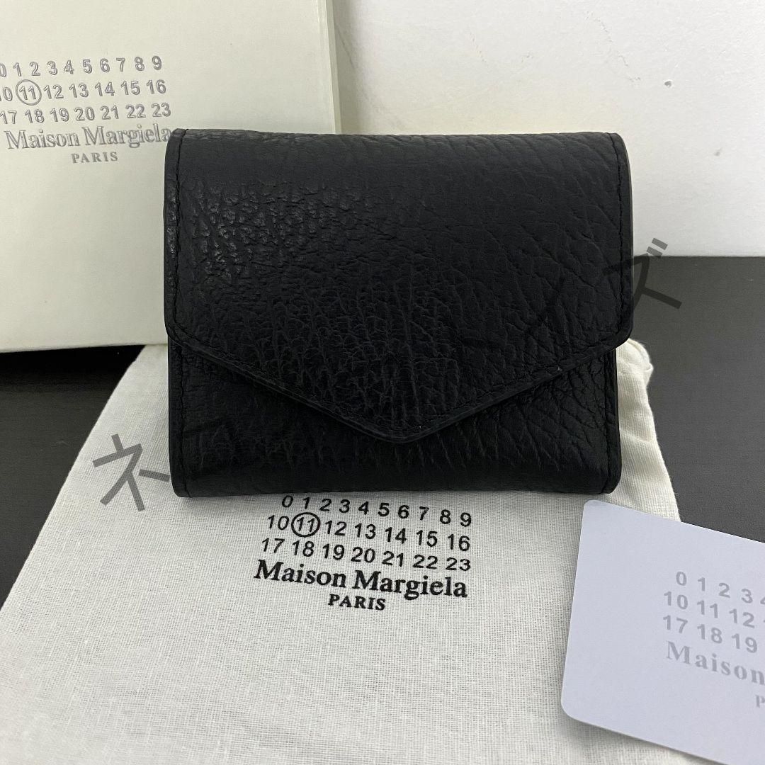 未使用美品 人気 Maison Margiela メゾンマルジェラ 三つ折り財布 ブラック