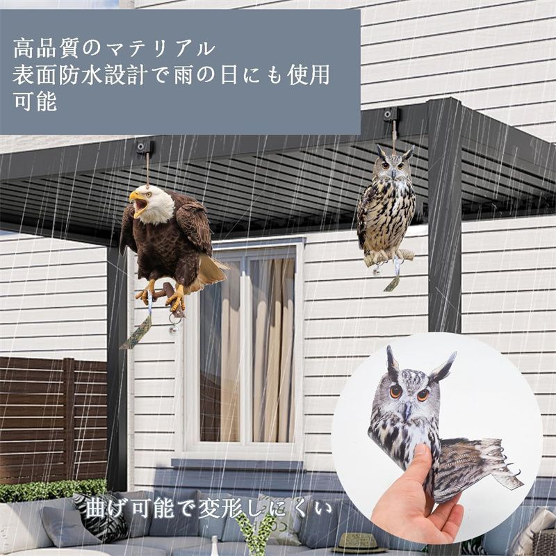 天然石 ラピスラズリ の 鷲(わし)の置物です。サイズは約115㍉ランクは5A！ 天然石 天然石 ラピスラズリ の 鷲(わし)の置物です。サイズは約115