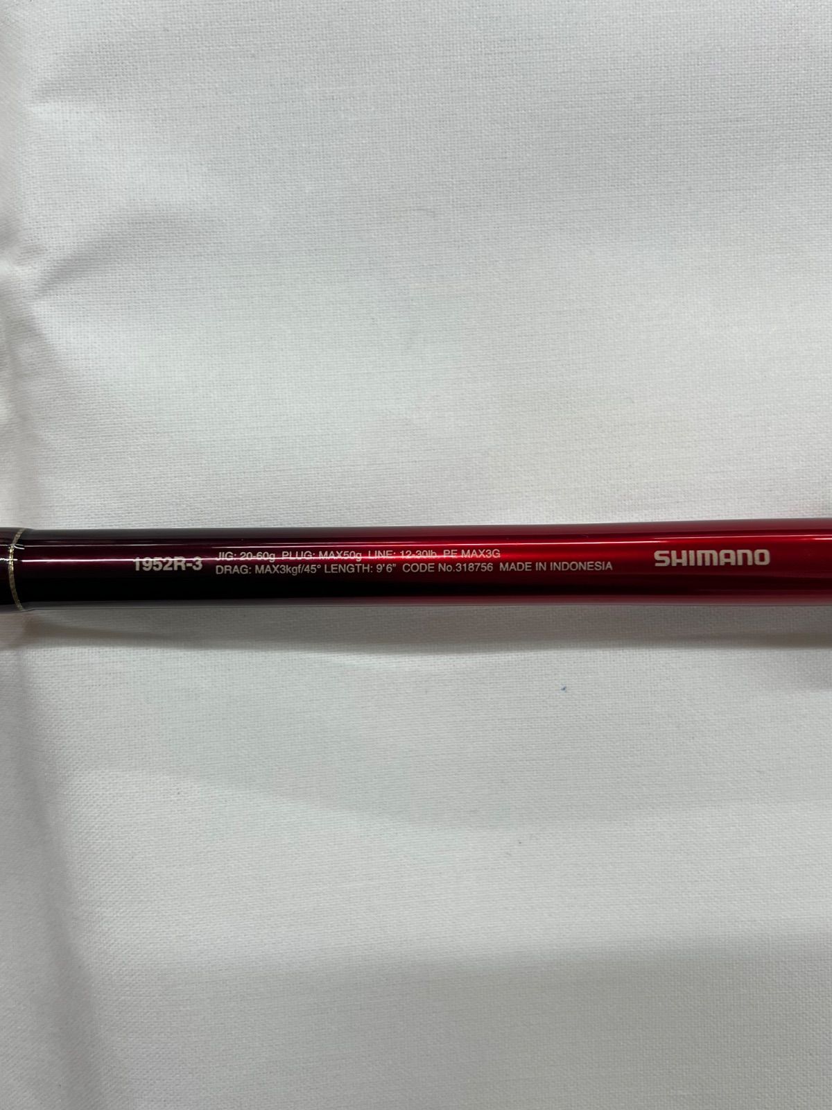  ワールドシャウラＢＧ １９５２Ｒ ３ 釣り帽子 シーバスロッド ロッド