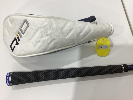 週末値下げ　g430 5u ゼロス7 R ユーティリティ g430 5u ゼロス7 R ユーティリティ 【公式通販】