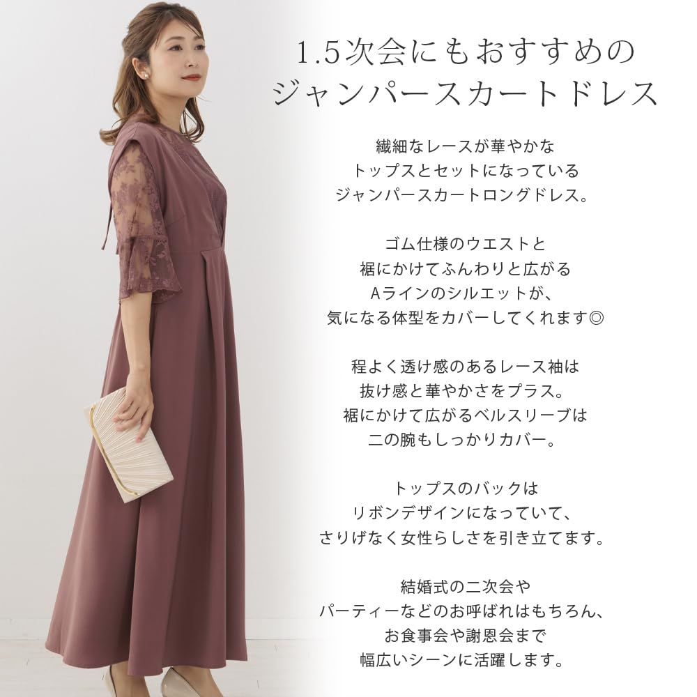 ホルター ダークピンク