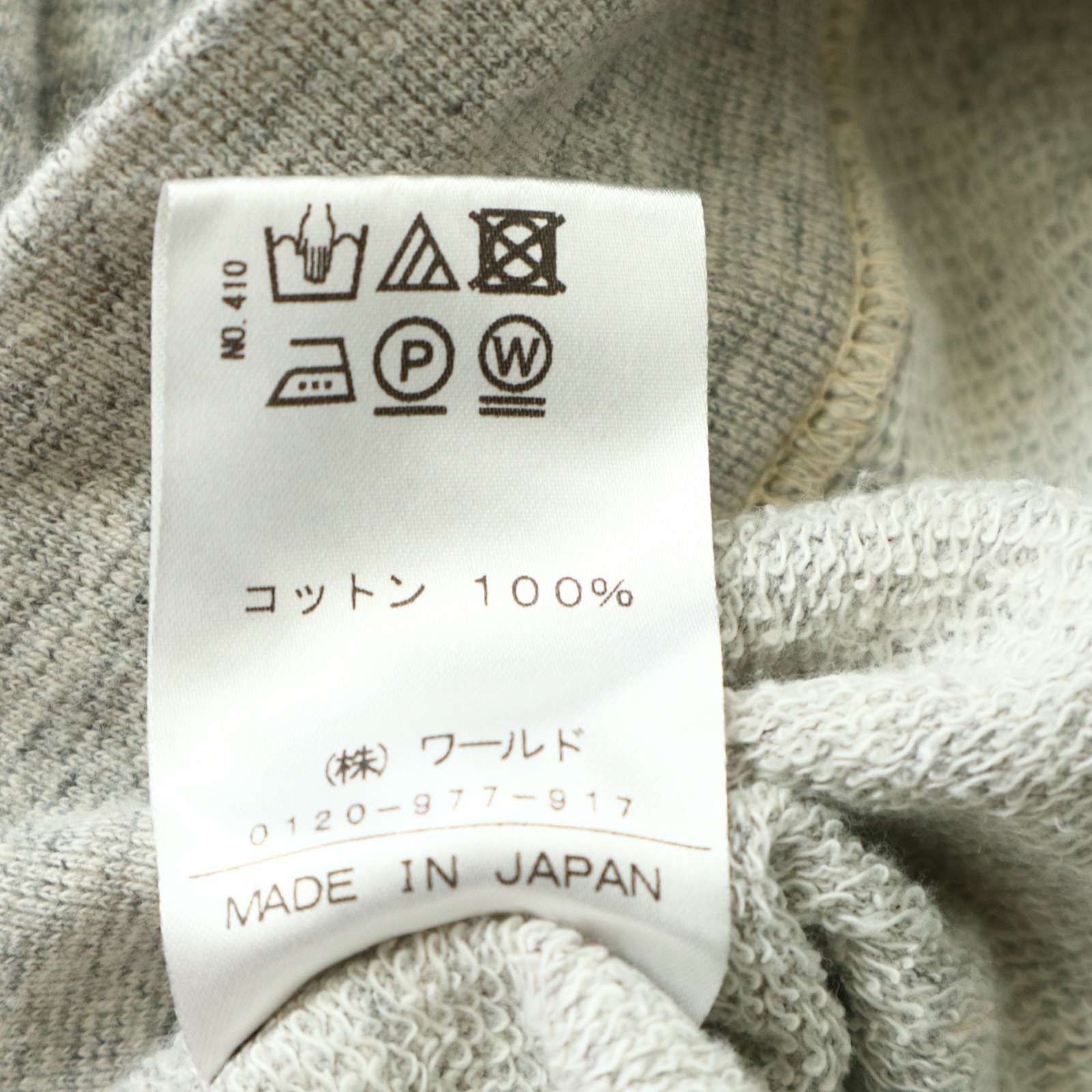 ドレステリア　Violet Buffalo Wallows コート S Violet Buffalo Wallows ドレステリア 春夏 アンカープリント