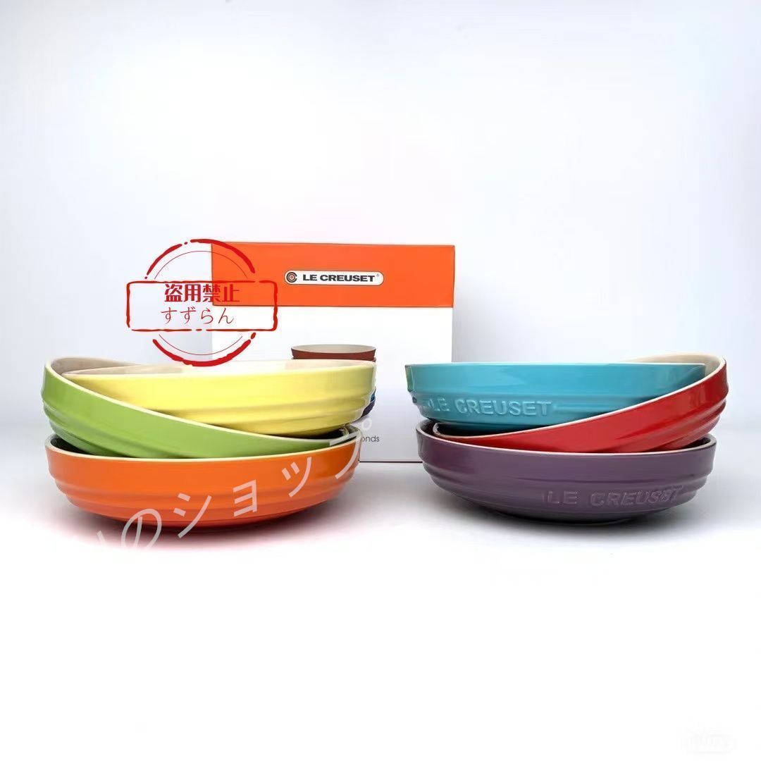 ル・クルーゼ(Le Creuset) 深皿 ラウンド・ディッシュ 20cm 5枚 タイム