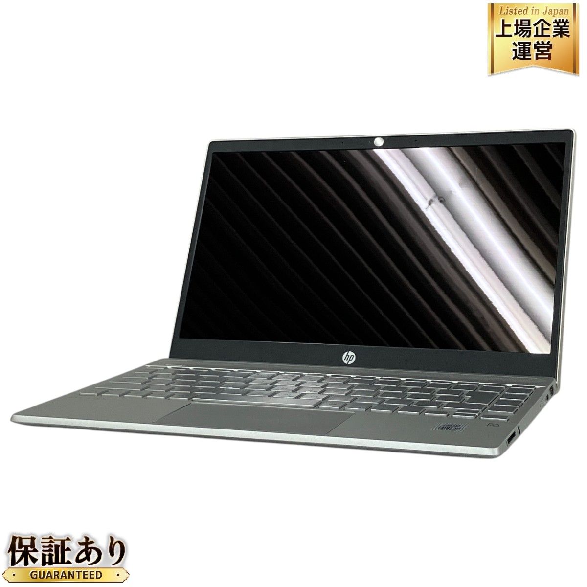 HP Pavilion 13-an1041TU ノートPC Core i5-1035G1 8GB SSD 256GB WIN11 13.3インチ  FHD タッチパネル 中古 T9407524