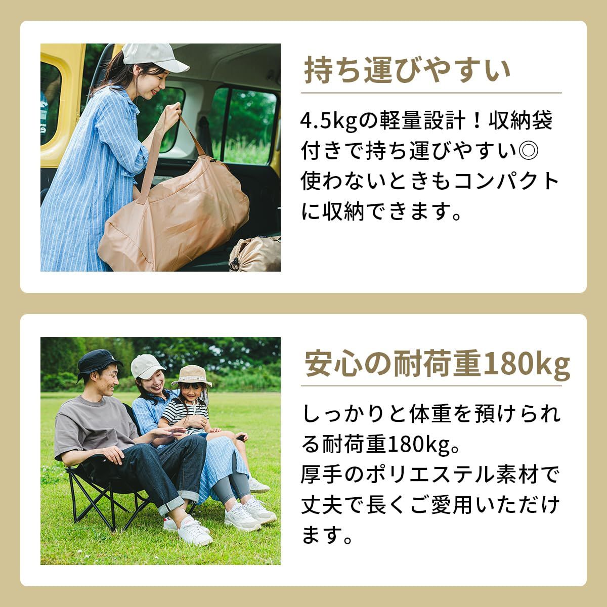 sheet