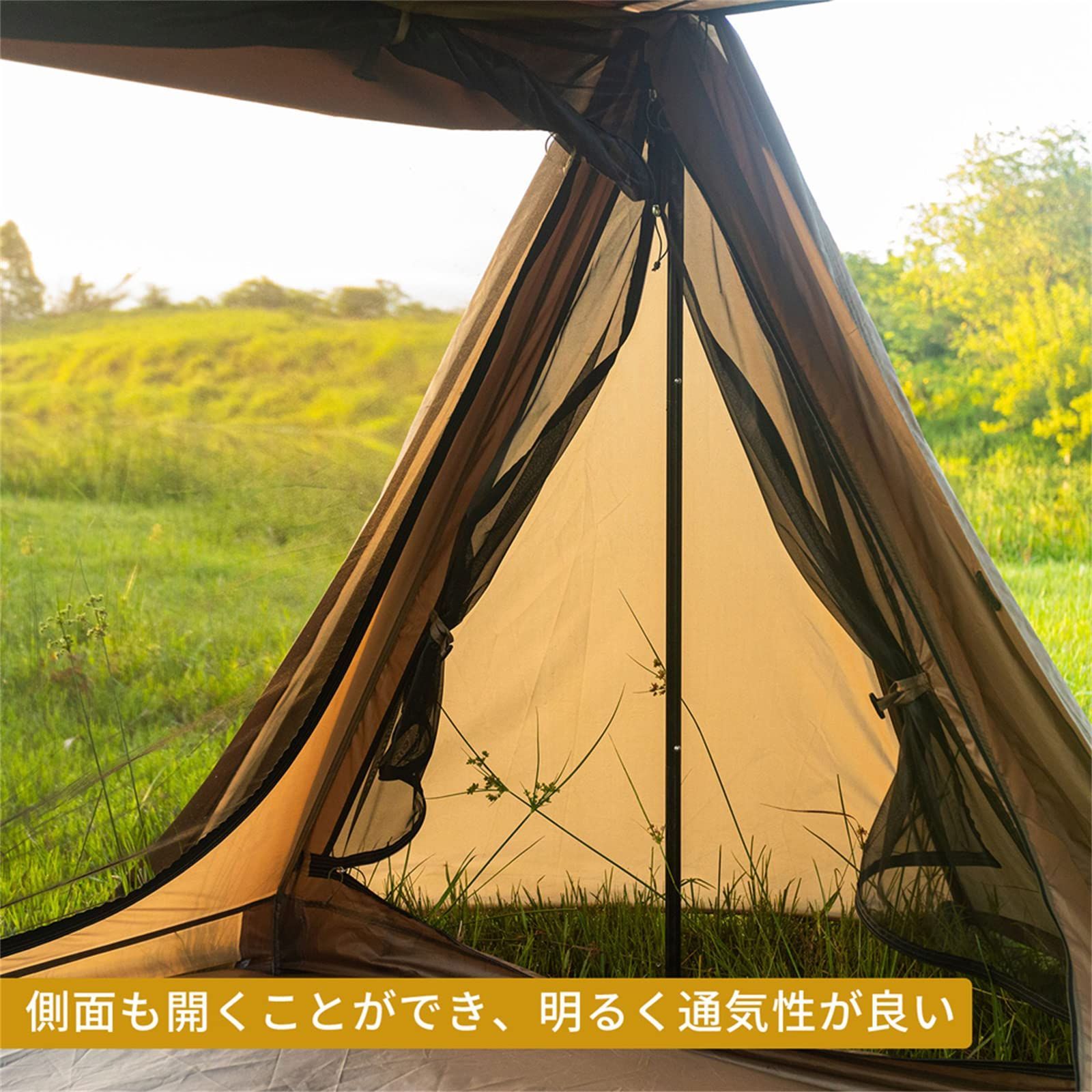 OneTigris OUTBACK RETREATシェルターテント 軍幕テント ポールテント アウトドアテント 1-2人用 4本ポール付属