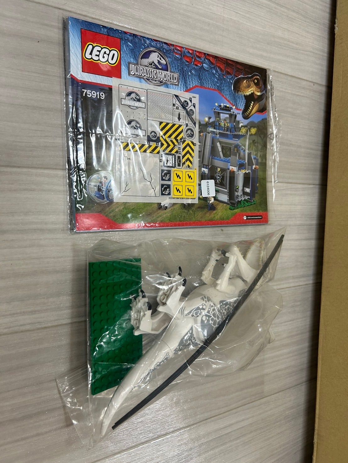 レゴ LEGO ジュラシックワールド インドミナス・レックスの脱走
