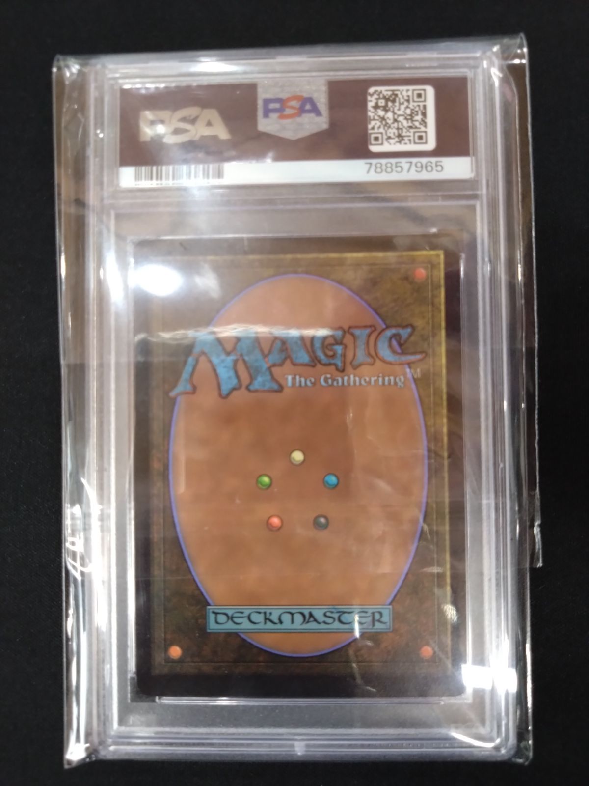 MPS 三なる宝球 FOIL MPS 部分光沢 鑑定済み品 PSA8