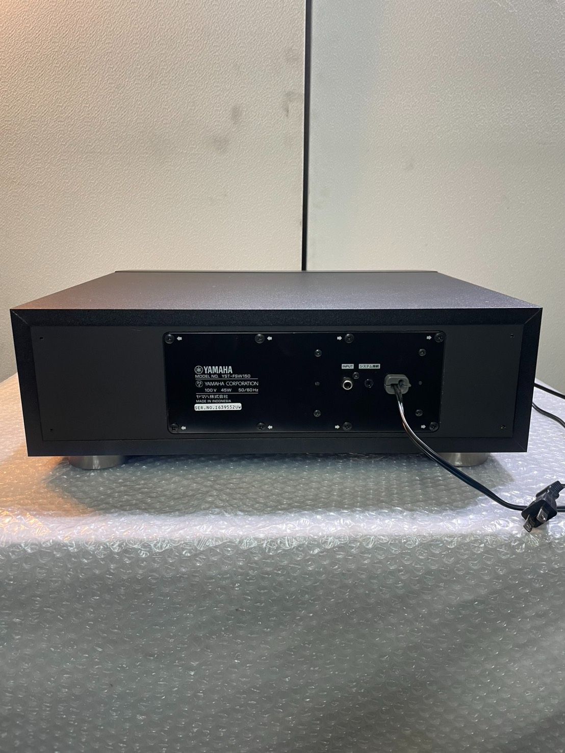 ヤマハYST-FSW150 サブウーファー YAMAHA スピーカー 【公式通販】