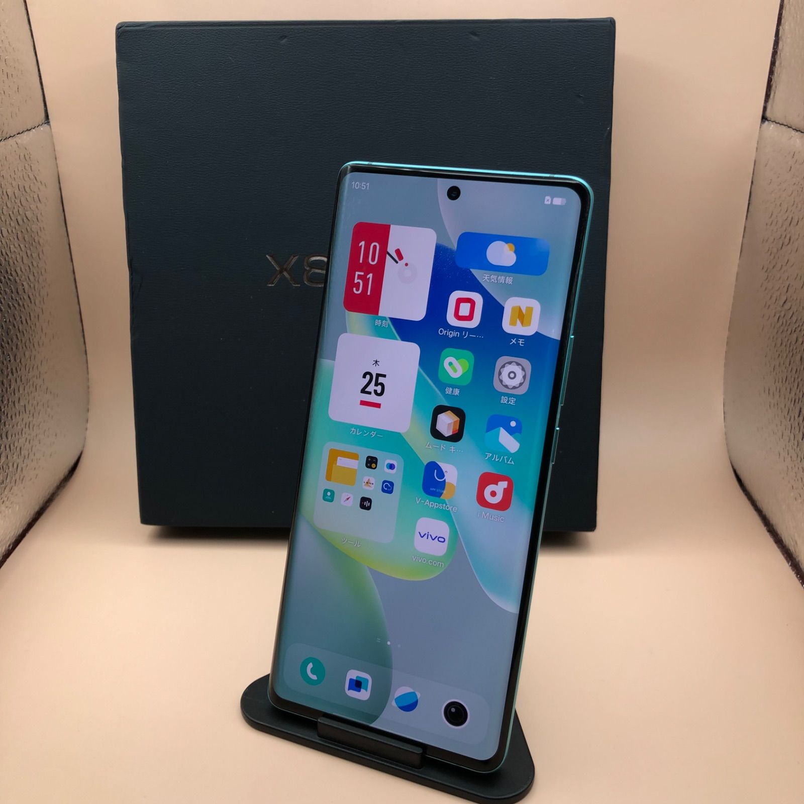 美品 おまけつき】Vivo X80 Pro 5G V2185A Dual Sim 256GB