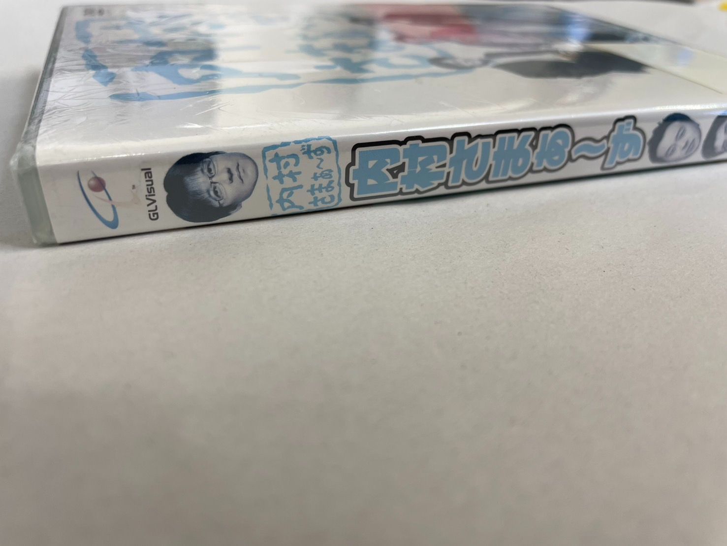 セル版　内村さまぁ〜ず DVD 64巻セット特典付き　ウッチャンナンチャン 内村さまぁ～ず DVD 64枚セット - メルカリ