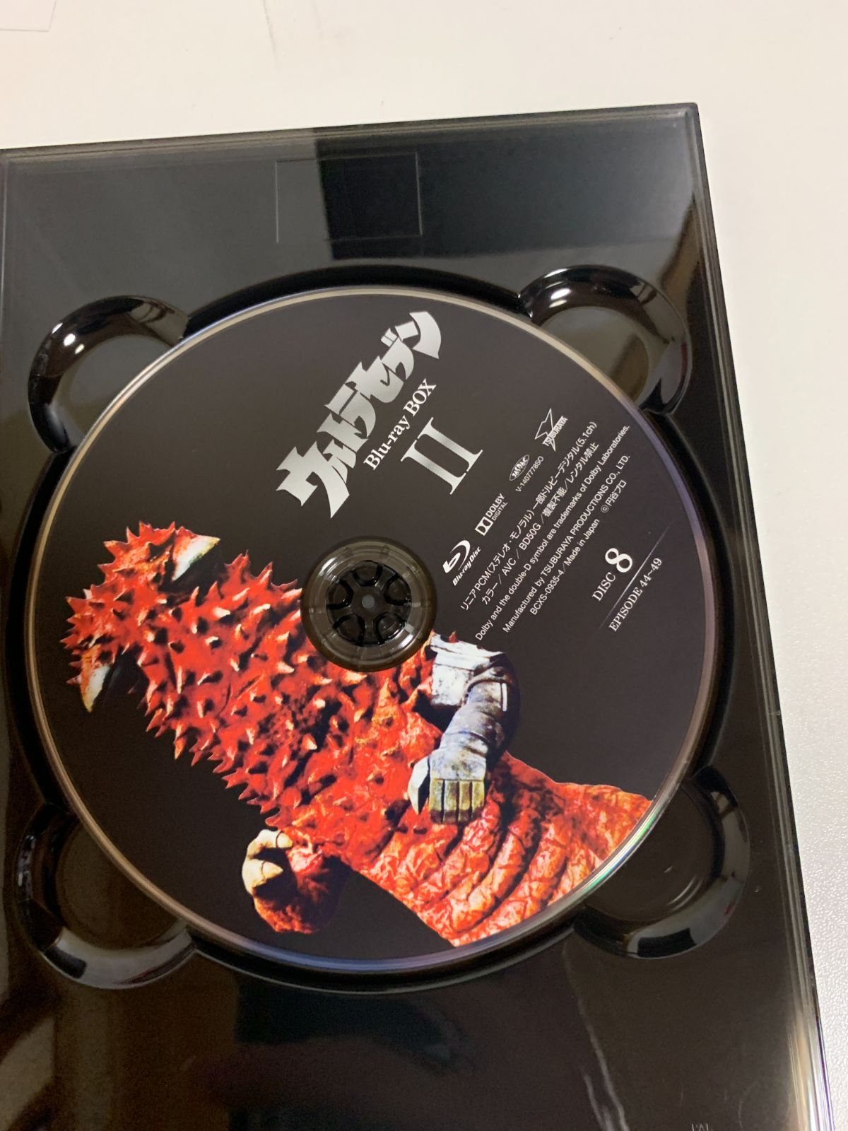 再生確認済み ウルトラセブン Blu-ray BOX II ブルーレイボックス2