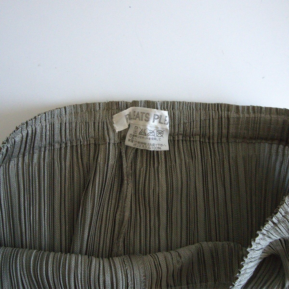 美品】 PLEATS PLEASE【プリーツ パンツ】 プリーツプリーズ ISSEY  