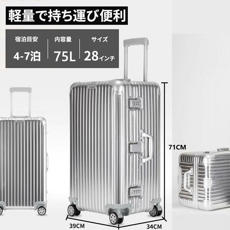 9…様 ご確認 プレミアムホイール付きパーソナル高級折りたたみショッピング