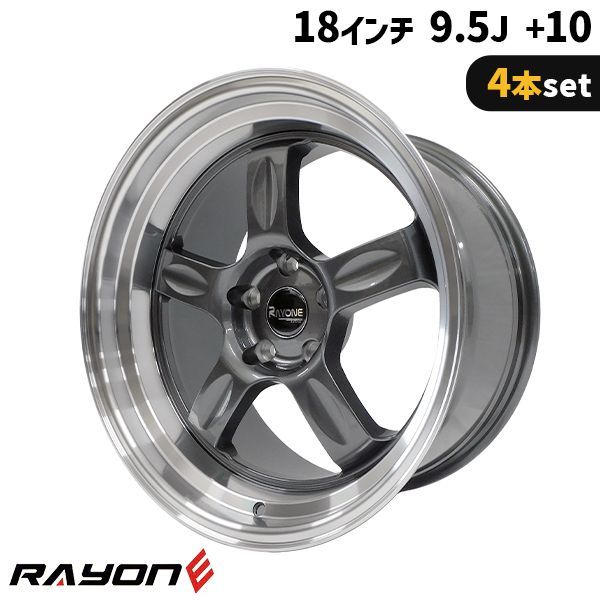 4本セット Rayone Racing 5008 18インチ 9.5J+10 5H PCD114.3 4本セット Rayone Racing 5008 18インチ 9.5J+10 5H PCD114.3