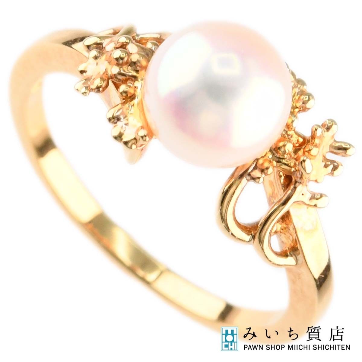 タサキ TASAKI 10.5号 リング アコヤ真珠 8.1mm ダイヤ 0.26ct Pt 