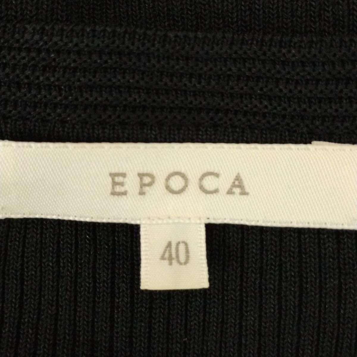 コットンナイロンストレッチ ギャザーブラウス(トップス)｜EPOCA