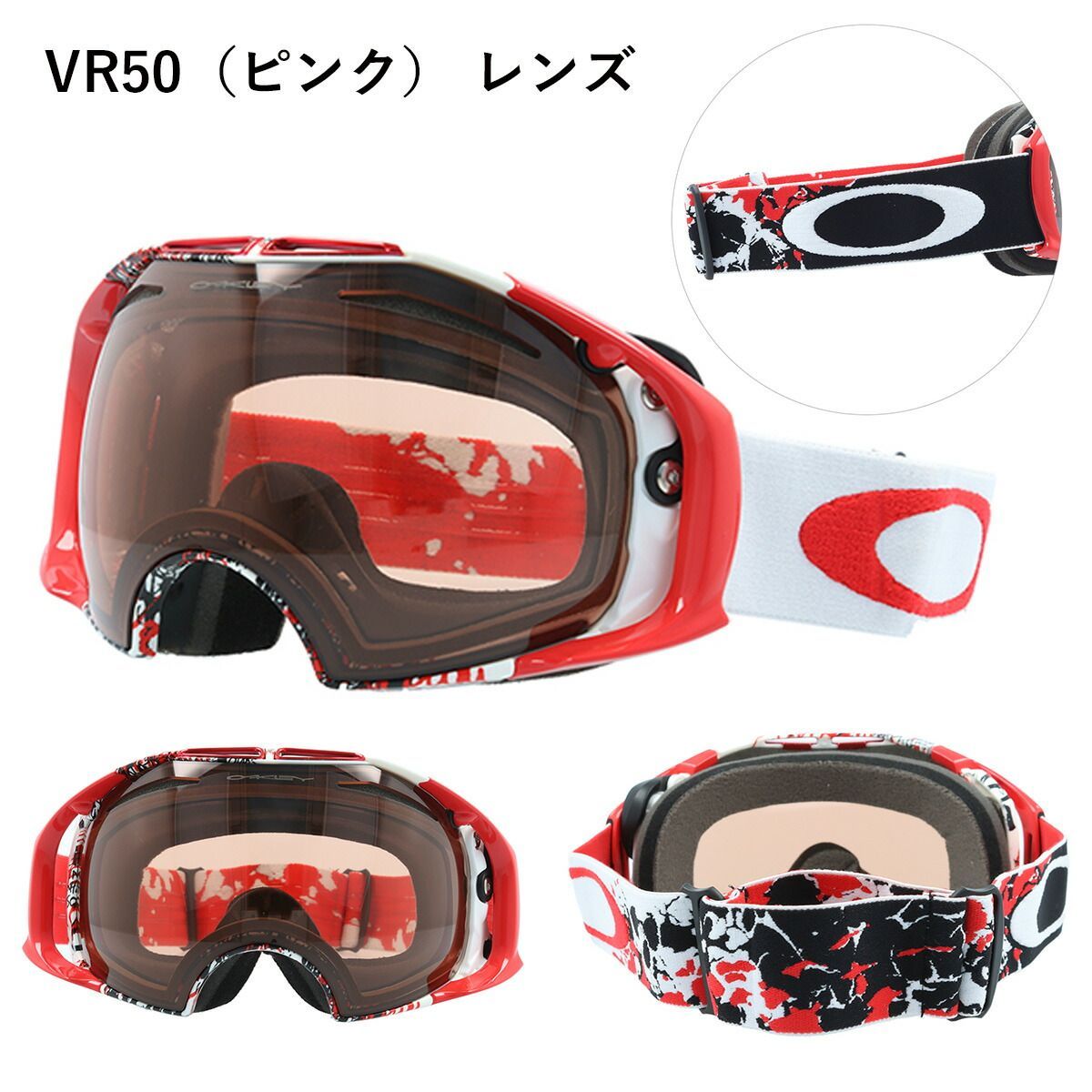オークリー メンズ ピンクレンズ スキースノーボード ゴーグル