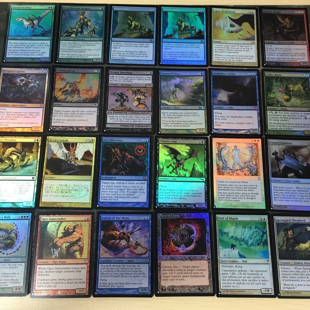 kwq12 10 Foil PWシンボル付き再販カード 24枚 MTG まとめ マナ編み 