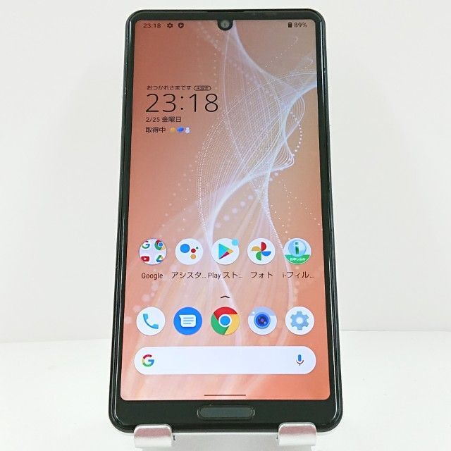 AQUOS sense4 SH-M15 本体　シルバー AQUOS sense4 SH-M15 SIMフリー 小売業者 シルバー 送料無料 本体