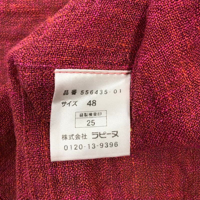 ロゴボタン付き