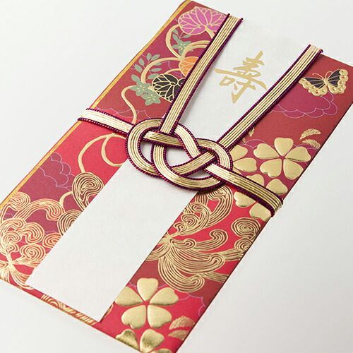  まとめ ミドリ 金封 結婚祝 打掛柄 赤 25249 その他 筆記具