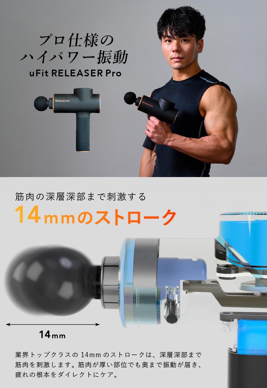 オードリー