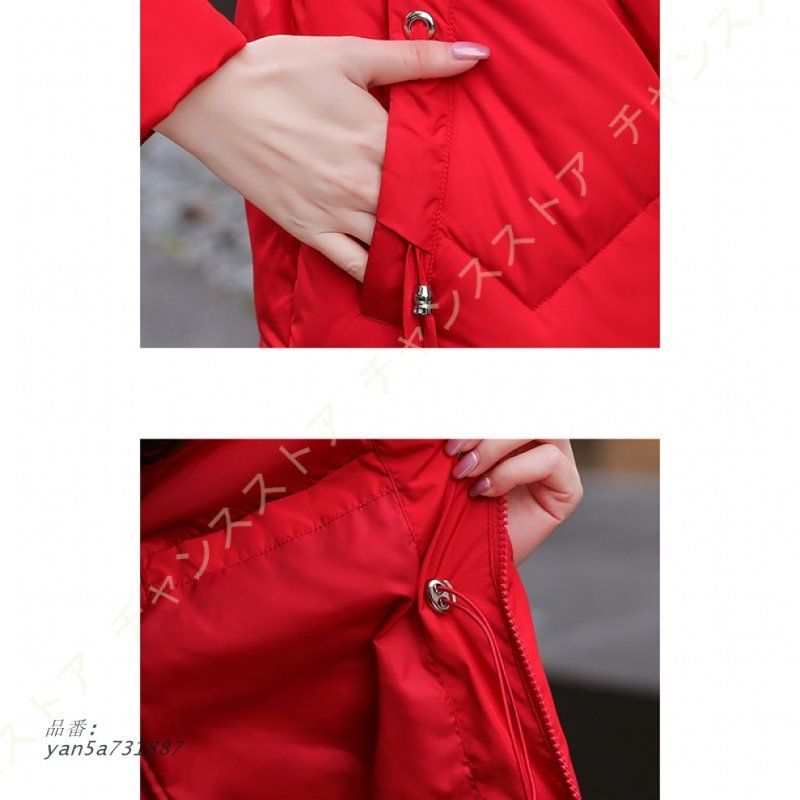 ジッパー 秋冬春