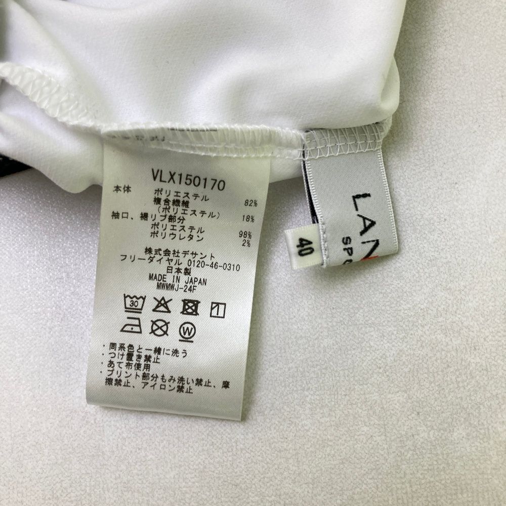 サイズ：40 LANVIN SPORT ランバン スポール ハイネック 半袖Tシャツ