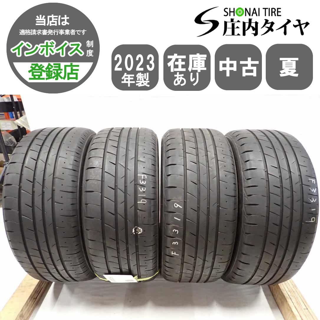 夏4本SET 会社宛 235|50R18 101V ブリヂストン プレイズ PX-RVⅡ 2025年製 アルファード ヴェルファイア GLAクラス X156 NO F3319