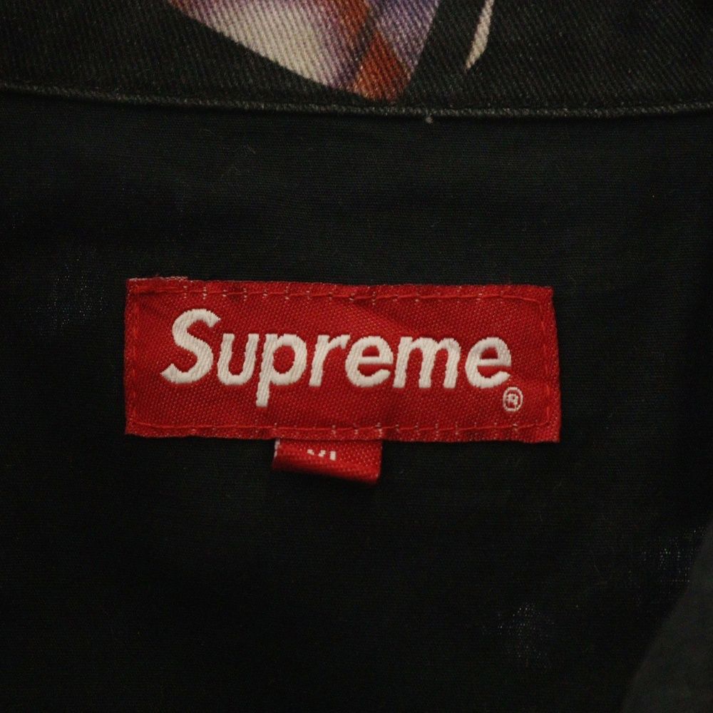 ✟