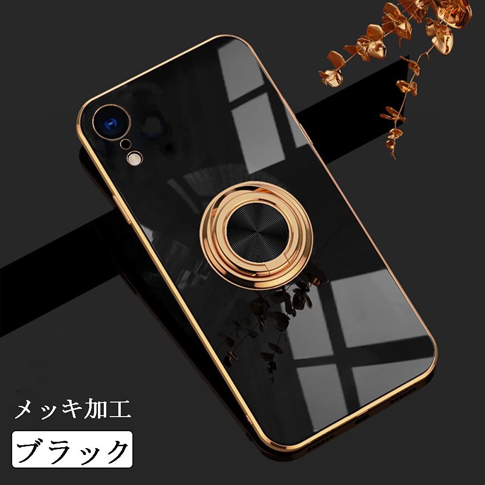 JOOBOY iPhone XR ケース リング付き メッキ加工 レンズ保護 tpu ソフト ストラップホール付き 耐衝撃 スリム おしゃれ  スマホケース 携帯カバー アイフォンXr ケース (iPhone XR ブラック) - メルカリ