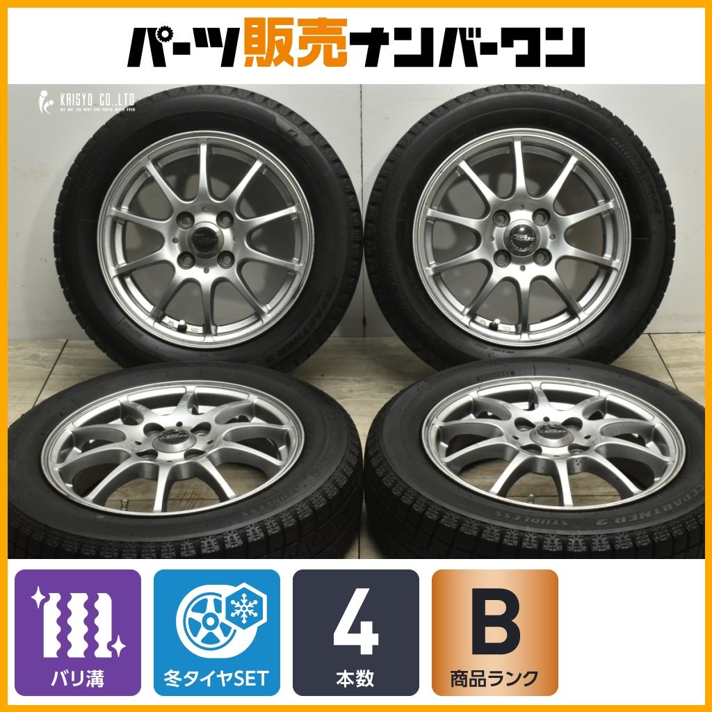 軽自動車サイズ クロススピード 14in 4.5J 43 PCD100 ブリヂストン アイスパートナー2 155|65R14 N-ONE N-BOX ワゴンR アルト タント
