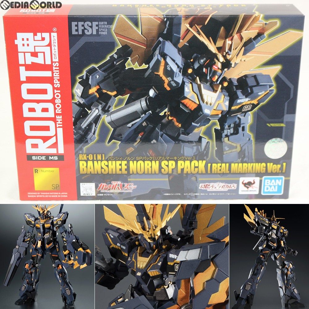 1番くじ　トミカくじ第二弾　全19種コンプリートセット 1番くじ トミカくじ第二弾 全19種コンプリートセット トミカくじ 第