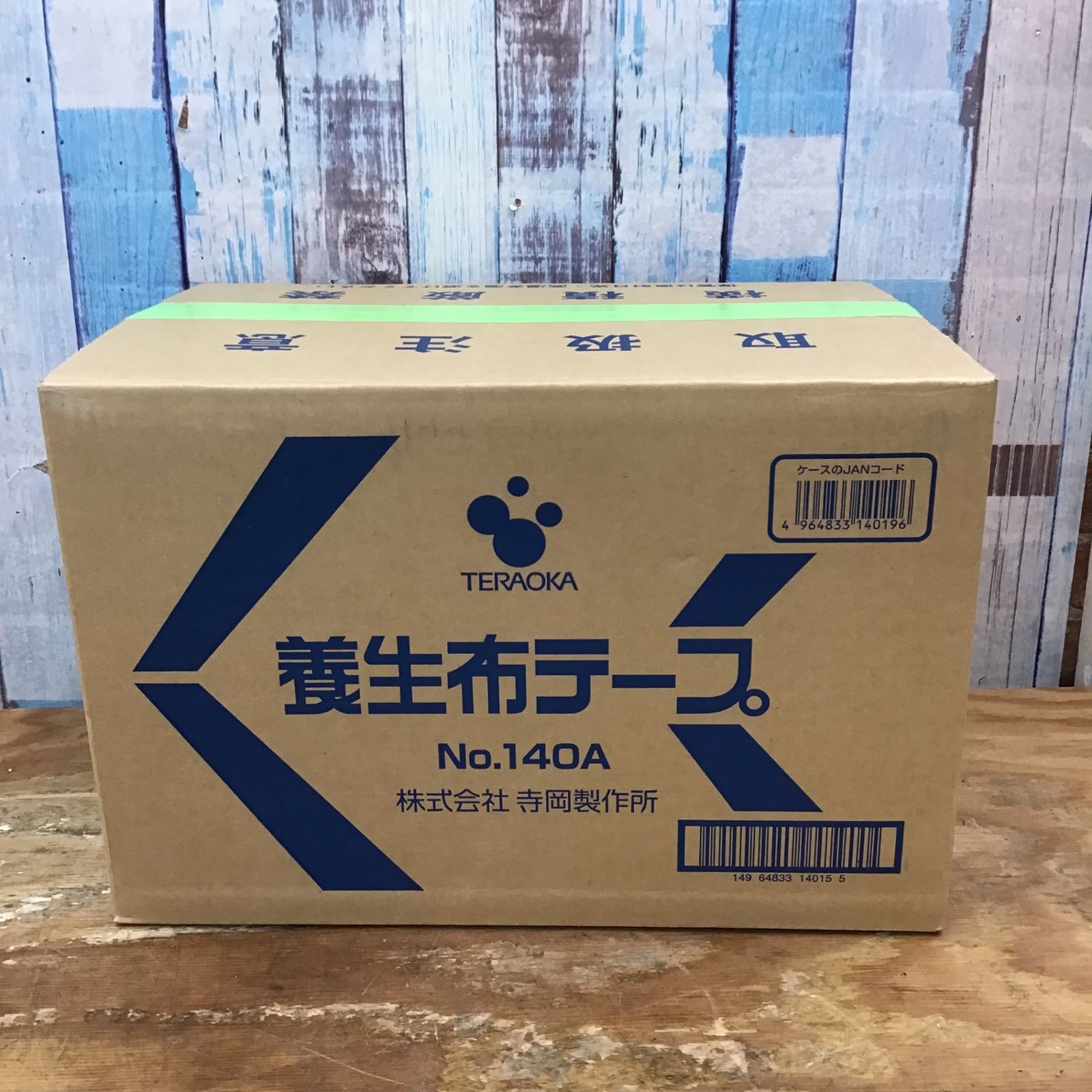 寺岡製作所 No.140A 養生布テープ 幅50mmx長さ25m×30巻 柏店