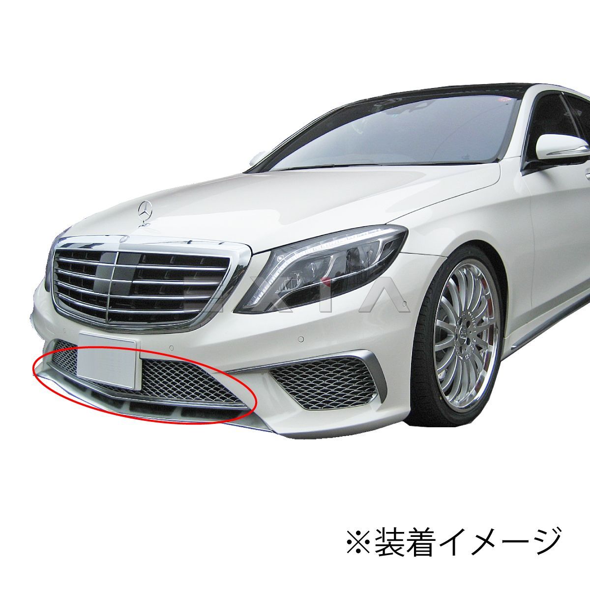ベンツ W222 Sクラス S65タイプ フロントモール 小 クローム塗装