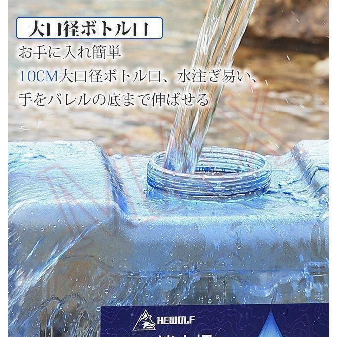 アウトドア キャンプ用品3.10lyc782