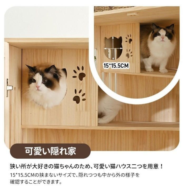 通気性があり 日本語の取扱説明書付き