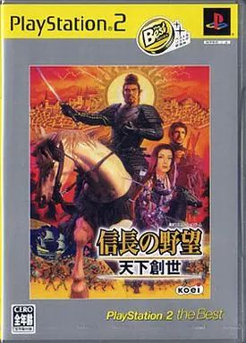 中古】PS2ソフト 信長の野望 天下創世 [ベスト版] - メルカリ