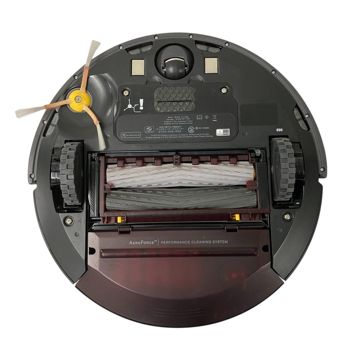 iRobot Roomba 890 お掃除 ロボット ルンバ 家電 中古 Y10233672  