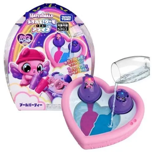 タカラトミー うまれて!ウーモ パープル 未開封 タカラトミー うまれて!ウーモ パープル 未開封 - メルカリ