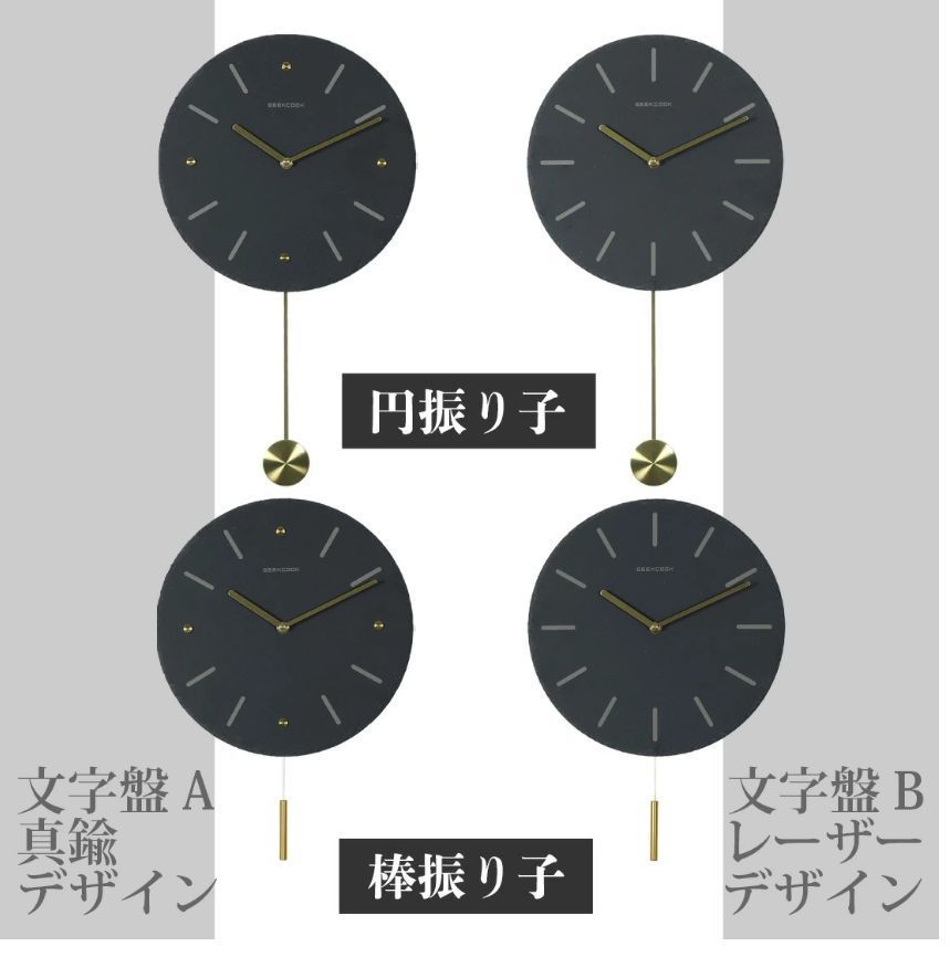 壁掛け時計 天然石 振り子式静音 掛け時計 振り子時計 真鍮 ウォールクロック 天然素材 ストーン 石 銅 時計 - メルカリ