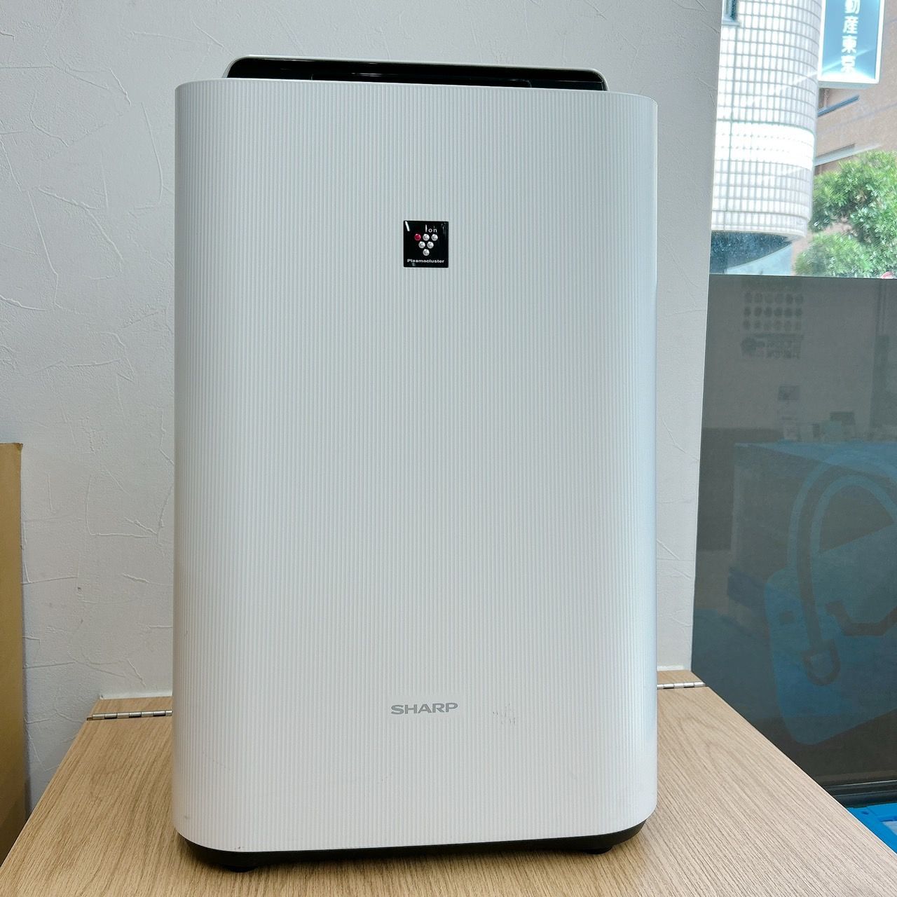 【通常価格】SHARP KC-N50-W WHITE 空気清浄機・イオン発生器