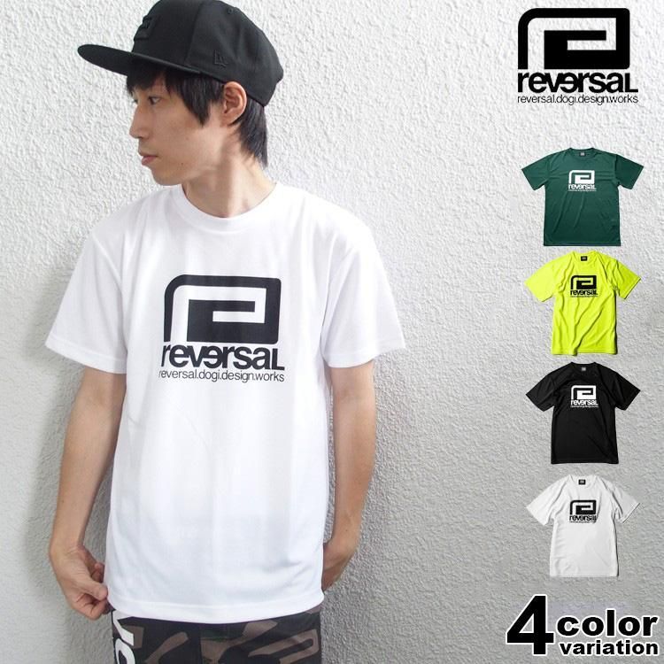 リバーサル Tシャツ reversal 半袖 メンズ ドライ メッシュ BIG MARK DRY MESH TEE 定番 rvbs052 rvbs028