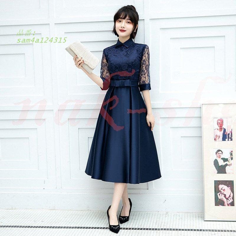 パーティードレス結婚式服装ドレスワンピース20代10代30代NAKフォーマルドレス50代女性冬赤お呼ばれ母親親族袖ありフォーマルワンピース am4a124315