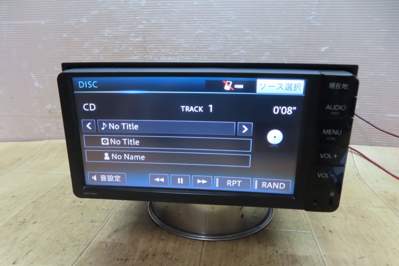 F3836 トヨタ純正