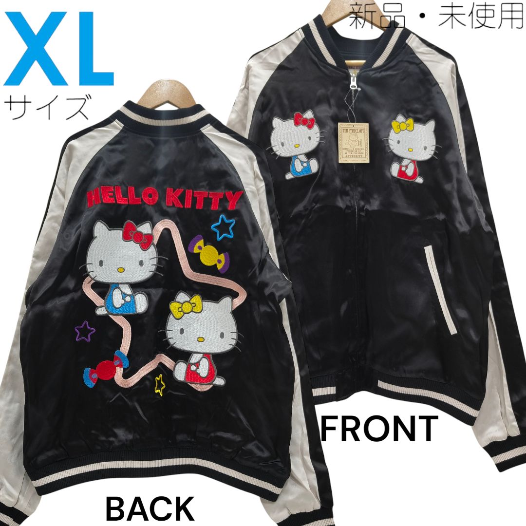 |♥ XL LL テンストライク TENSTRIKE ハローキティ サンリオ スカジャン スーベニアジャケット ボンバージャケット アウター ジャケット メンズ レディース ユニセックス Y2K ブランド キャラクター 刺繍 6326567