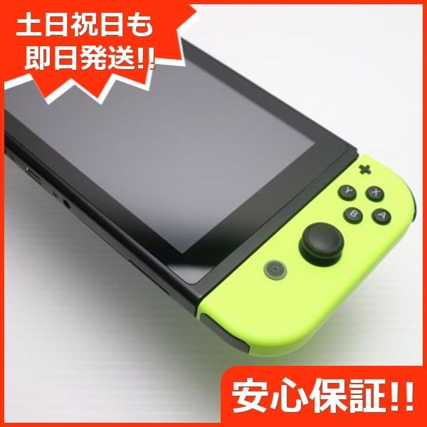 美品 Nintendo Switch グレーネオンイエロー 即日発送 土日祝