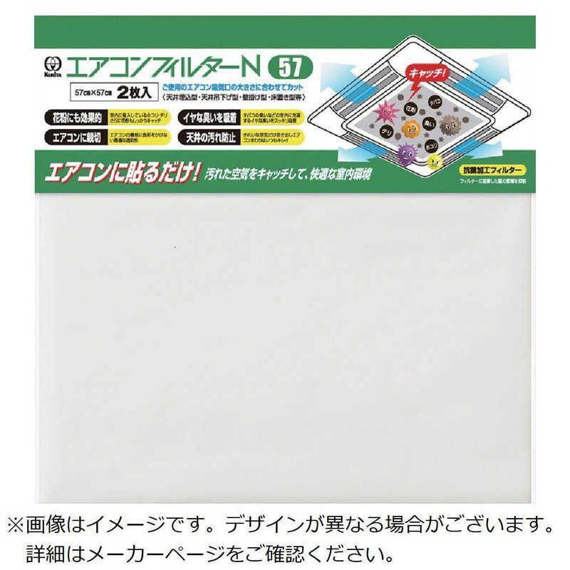 ジョーウェル 散髪シザー 6.5インチ スライドカット用シザー