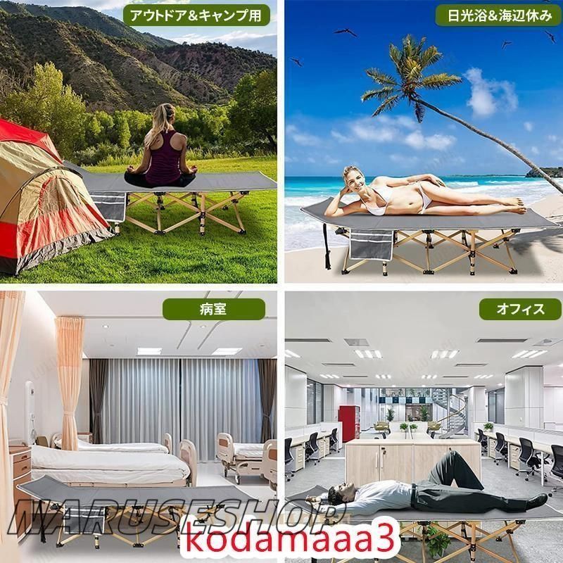 大好評 キャンプ